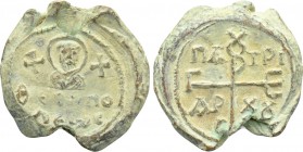 BYZANTINE LEAD SEALS. Georgios, patriarch (Circa 10th century).