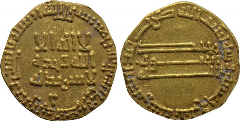 ISLAMIC. 'Abbasid Caliphate. al-Mansur (AH 141-164 / 754-775 AD). GOLD Dinar. 
...