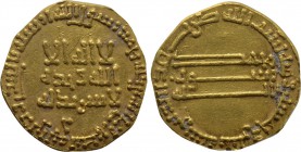 ISLAMIC. 'Abbasid Caliphate. al-Mansur (AH 141-164 / 754-775 AD). GOLD Dinar.