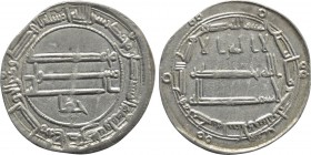 ISLAMIC. 'Abbasid Caliphate. Time of Al-Ma'mun (AH 199-218 / 813-833 AD). Dirham. Madinat al-Salam. Dated AH 203 (817 AD).