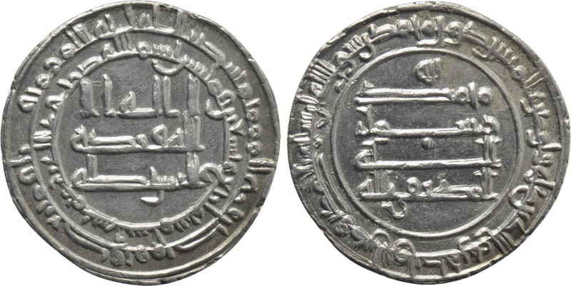 ISLAMIC. 'Abbasid Caliphate. al-Muktafi (AH 289-295 / 902-908 AD). Dirham. Misr ...