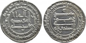 ISLAMIC. 'Abbasid Caliphate. al-Muktafi (AH 289-295 / 902-908 AD). Dirham. Misr (Cairo). Dated AH 294 (907 AD).