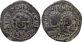 ISLAMIC. Anatolia & al-Jazira (Post-Seljuk). Artuqids (Mardin). Najm al-Din Alpi (AH 547-572 / 1152-1176 AD). Ae Dirhem. Unlisted (Mardin[?]) mint.