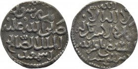 ISLAMIC. Anatolia & al-Jazira (Post-Seljuk). Zangids (Syria). al-Malik al-Salih Isma'il (AH 569-577 / 1173-1181 AD). Half Dirhem.