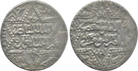 ISLAMIC. Ayyubids. Egypt. al-Nasir Yusuf II (AH 634-658 / 1239-1263 AD). Half Dirham. Halab (Aleppo). Dated AH 651 (1256 AD).