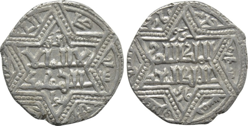 ISLAMIC. Ayyubids. Egypt. al-Nasir Yusuf II (AH 634-658 / 1239-1263 AD). Half Di...