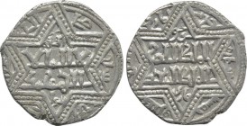 ISLAMIC. Ayyubids. Egypt. al-Nasir Yusuf II (AH 634-658 / 1239-1263 AD). Half Dirham. Halab (Aleppo).