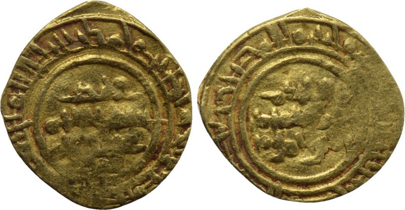 ISLAMIC. Fatimids. al-Mustansir billah (AH 427-487 / 1036-1094 AD). GOLD 1/4 Din...