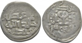 ISLAMIC. Mongols. Chaghatayid Khans. Tarmaschirin (AH 726-734 / 1326-1334 AD). 1/6 Dinar. Otrar. Dated AH 730 (1330 AD).
