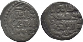 ISLAMIC. Mongols. Golden Horde. Jani Beg (Jambek) (AH 743-758 / 1342-1357 AD). Dirham. Dated AH 743 (1342 AD).