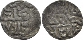 ISLAMIC. Mongols. Golden Horde. Khidr (AH 760-762 / 1359-1361 AD). Dirham. Dated AH 761 (1360 AD).
