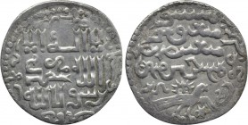 ISLAMIC. Mongols. Ilkhanids. Arghun (AH 683-690 / 1284-1291 AD). Dirham. Tabriz. Dated AH 688 (1289 AD).