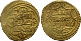 ISLAMIC. Mongols. Ilkhanids. Abu Sa'id Bahadur (AH 716-736 / 1316-1335 AD). GOLD Dinar. Tabriz. Dated AH 733 (1332 AD).