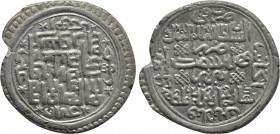 ISLAMIC. Mongols. Ilkhanids. Abu Sa'id Bahadur (AH 716-736 / 1316-1335 AD). Dirham.