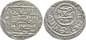 ISLAMIC. Persia (Post-Mongol). Timurids. Shah Rukh I (AH 807-850 / 1405-1447 AD). Tanka. Astarabad. Dated AH 831 (1429 AD).