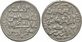 ISLAMIC. Seljuks. Rum. 'Ala al-Din Kay Qubadh I bin Kay Khusraw (As sultan, AH 616-634 / 1219-1237 AD). Dirhem.