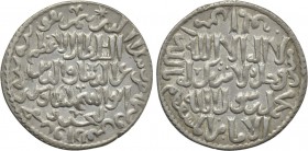 ISLAMIC. Seljuks. Rum. 'Izz al-Din Kay Ka'us II bin Kay Khusraw (1st sole reign, AH 643-646 / 1246-1249 AD). Dirhem. Konya. Dated AH 645 (1248 AD).