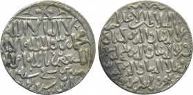 ISLAMIC. Seljuks. Rum. Kay Ka'us II, Qilich Arslan IV & Kay Qubadh II (Joint rule, AH 647-655 / 1249-1257 AD). Dirhem. Konya. Dated AH 650 (1252 AD).