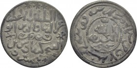 ISLAMIC. Seljuks. Rum. 'Izz al-Din Kay Ka'us II bin Kay Khusraw (Second reign, AH 655-658 / 1257-1260 AD). Dirhem. Konya. Dated AH 658 (1259 AD).
