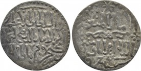 ISLAMIC. Seljuks. Rum.Rukn al-Din Qilich Arslan IV Kay Khusraw (2nd sole, AH 659-663 / 1261-1265 AD). Dirhem.