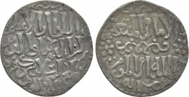ISLAMIC. Seljuks. Rum.Rukn al-Din Qilich Arslan IV Kay Khusraw (2nd sole, AH 659-663 / 1261-1265 AD). Dirhem.