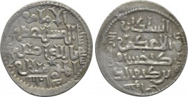 ISLAMIC. Seljuks. Rum. Ghiyath al-Din Kay Khusraw III bin Qilich Arslan (AH 663-682 / 1265-1284). Dirhem.