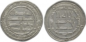 ISLAMIC. Umayyad Caliphate. Time of al-Walid II ibn Yazid (AH 125-126 / 743-744 AD). Dirhem. Wasit. Dated AH 126 (744 AD).