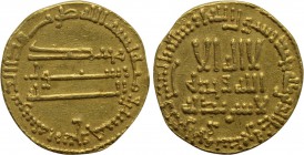 ISLAMIC. Umayyad Caliphate. Time of Yazid II ibn 'Abd al-Malik (AH 101-105 / AD 720-724). GOLD Dinar.