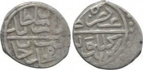 OTTOMAN EMPIRE. Bayezid II (AH 886-918 / 1481-1512 AD). Akçe. Gelibolu (Gallipoli). Dated AH 886 (1481 AD).