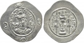 SASANIAN KINGS. Kavād (Kavādh) I (Third reign, 499-531). Drachm. BYŠ (Bišabuhr) mint. Dated RY 36 (523).