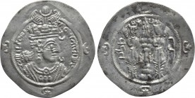 SASANIAN KINGS. Ardaxšīr (Ardashir) III (628-630). Drachm. YZ (Yazd) mint. Dated RY 2 (629).