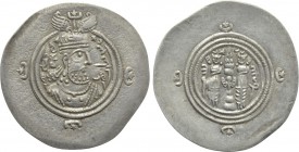 SASANIAN KINGS. Husrav (Khosrau) II (591-628). Drachm. AHM (Hamadān) mint. Dated RY 30 (621).