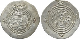 SASANIAN KINGS. Husrav (Khosrau) II (591-628). Drachm. KL (Kirmān]) mint. Dated RY 6 (597).