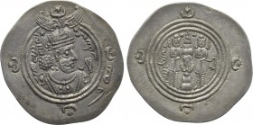 SASANIAN KINGS. Husrav (Khosrau) II (591-628). Drachm. LD (Ray [Rayy]) mint. Dated RY 24 (615).