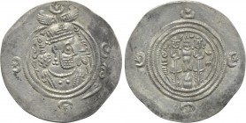 SASANIAN KINGS. Husrav (Khosrau) II (591-628). Drachm. LD (Ray [Rayy]) mint. Dated RY 37 (628).