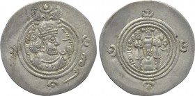 SASANIAN KINGS. Husrav (Khosrau) II (591-628). Drachm. ML (Marw) mint. Dated RY 25 (616).