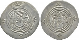 SASANIAN KINGS. Husrav (Khosrau) II (591-628). Drachm. ST (Stakr/Fars) mint. Uncertain RY, possibly 36 (627).