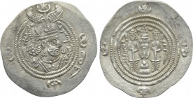 SASANIAN KINGS. Husrav (Khosrau) II (591-628). Drachm. ŠY (Shirajān) mint. Dated RY 14 (605).