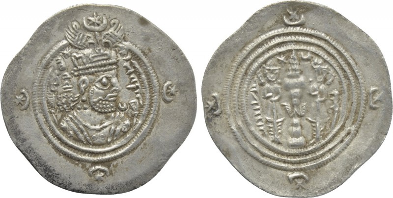 SASANIAN KINGS. Husrav (Khosrau) II (591-628). Drachm. ŠY (Shirajān) mint. Dated...