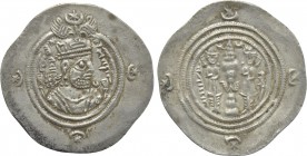 SASANIAN KINGS. Husrav (Khosrau) II (591-628). Drachm. ŠY (Shirajān) mint. Dated RY 26 (617).
