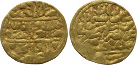OTTOMAN EMPIRE. Sulayman I Qanuni (AH 926-974 / 1520-1566 AD). GOLD Sultani. Misr (Cairo). Dated AH 942 (1536/7 AD).