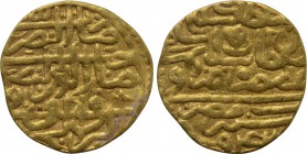 OTTOMAN EMPIRE. Sulayman I Qanuni (AH 926-974 / 1520-1566 AD). GOLD Sultani. Misr (Cairo). Uncertain AH date.