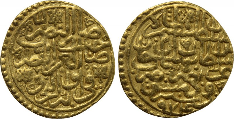 OTTOMAN EMPIRE. Selim II (AH 974-982 / 1566-1574 AD). GOLD Sultani. Haleb (Alepp...