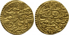 OTTOMAN EMPIRE. Selim II (AH 974-982 / 1566-1574 AD). GOLD Sultani. Haleb (Aleppo). Dated AH 974 (1566/7 AD).