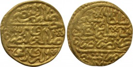 OTTOMAN EMPIRE. Selim II (AH 974-982 / 1566-1574 AD). GOLD Sultani. Misr (Cairo). Dated AH 974 (1566/7 AD).