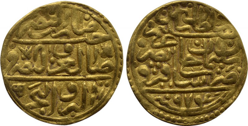 OTTOMAN EMPIRE. Selim II (AH 974-982 / 1566-1574 AD). GOLD Sultani. Saqiz (Chios...