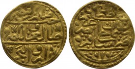 OTTOMAN EMPIRE. Selim II (AH 974-982 / 1566-1574 AD). GOLD Sultani. Saqiz (Chios). Dated AH 974 (1566 AD)..