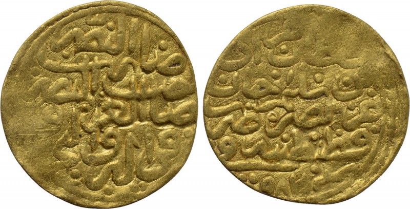 OTTOMAN EMPIRE. Murad III (AH 982-1003 / 1574-1595 AD). GOLD Sultani. Qustantini...