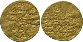 OTTOMAN EMPIRE. Murad III (AH 982-1003 / 1574-1595 AD). GOLD Sultani. Qustantiniya (Constantinople). Dated AH 982 (1574/5 AD).