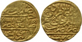 OTTOMAN EMPIRE. Murad III (AH 982-1003 / 1574-1595 AD). GOLD Sultani. Misr (Cairo). Dated AH 982 (1574/5 AD).
